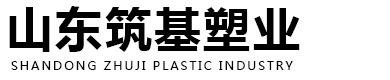 122cc太阳成集团(中国)有限公司